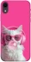 Чохол на Apple iPhone XR (6.1") Pink kitty фото 1 з 1