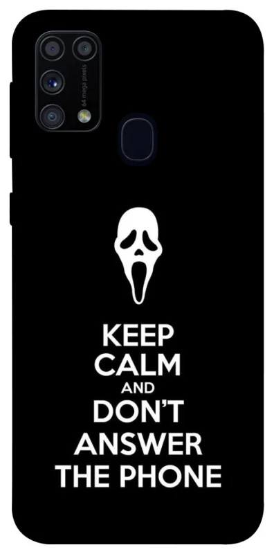 Чохол на Samsung Galaxy M31 Dont Answer The Phone фото 1 з 1