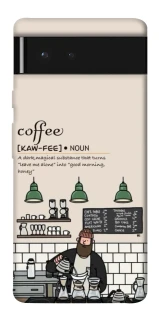 Чохол на Google Pixel 6 Kaw-fee фото 1 з 1