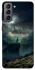 Чохол на Samsung Galaxy S21 FE Harry Potter Legacy фото 1 з 1