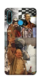 Чохол на Huawei P30 lite Ukraine style ver.4 фото 1 з 1