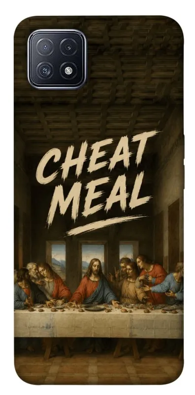 Чехол на Oppo A73 Cheat Meal фото 1 из 1