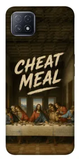 Чохол на Oppo A73 Cheat Meal фото 1 з 1