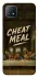 Чехол на Oppo A73 Cheat Meal фото 1 из 1