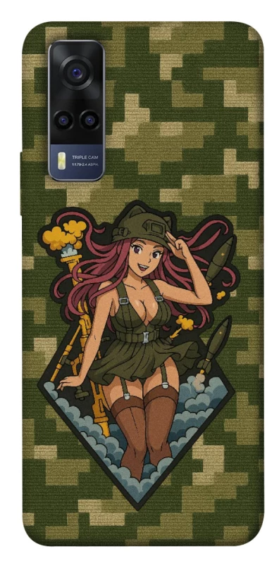 Чохол на Vivo Y53s Military Waifu фото 1 з 1