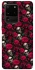Чехол на Samsung Galaxy S20 Ultra Черепа и розы фото 1 из 1