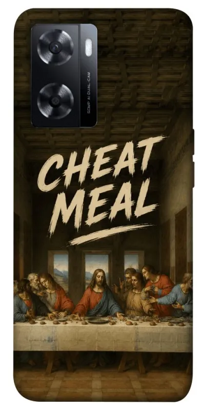 Чохол на Oppo A57s Cheat Meal фото 1 з 1