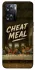 Чохол на Oppo A57s Cheat Meal фото 1 з 1