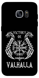 Чохол на Samsung G935F Galaxy S7 Edge Victory or Valhalla фото 1 з 1