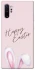 Чехол на Samsung Galaxy Note 10 Plus Easter ver.1 фото 1 из 1