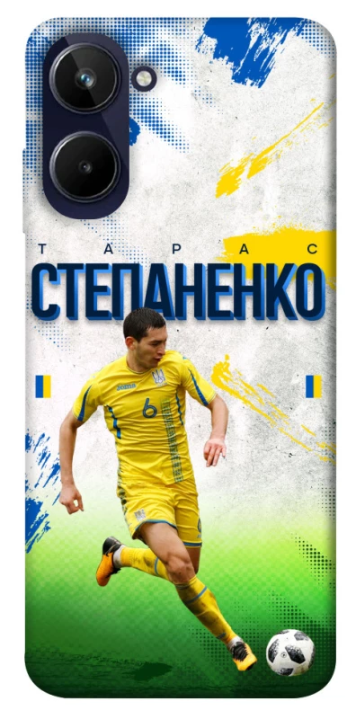 Чехол на Realme 10 4G Степаненко №6 фото 1 из 1