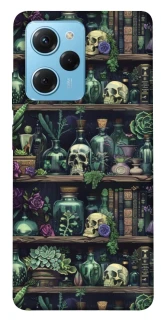 Чохол на Xiaomi Poco X5 Pro 5G Bookshelf ver.1 фото 1 з 1