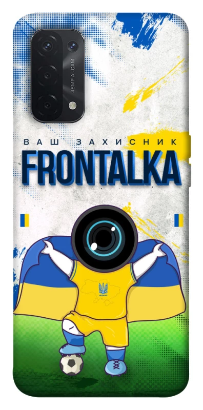 Чехол на Oppo A54 5G / A74 5G Фронталка №99 v2 фото 1 из 1