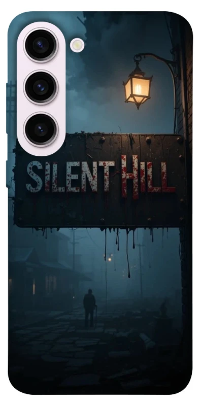 Чохол на Samsung Galaxy S23+ Silent Hill aesthetic ver.2 фото 1 з 1