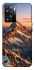 Чехол на OnePlus Nord N20 SE Sunrise mountain фото 1 из 1