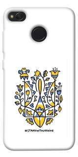 Чехол на Xiaomi Redmi 4X Герб v104 фото 1 из 1