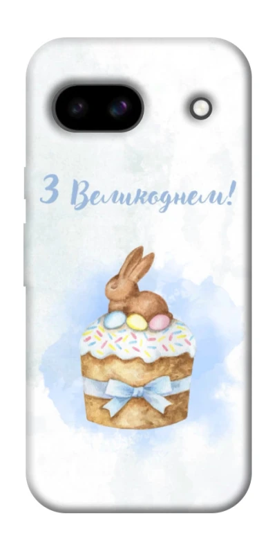 Чехол на Google Pixel 8a Easter ver.8 фото 1 из 1