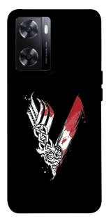 Чехол на OnePlus Nord N20 SE V-Vikings фото 1 из 1