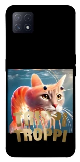 Чохол на Oppo A72 5G / A73 5G Trippi Troppi фото 1 з 1