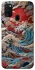 Чохол на Samsung Galaxy M30s / M21 Japa wave ver.2 фото 1 з 1