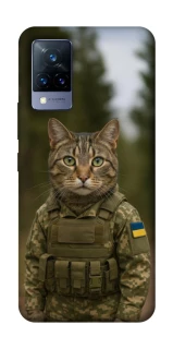 Чохол на Vivo V21 Кіт захисник фото 1 з 1