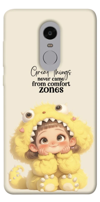 Чехол на Xiaomi Redmi Note 4X / Note 4 (Snapdragon) Great Things фото 1 из 1