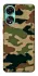 Чохол на Oppo A78 4G Camouflage v27 фото 1 з 1