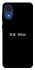 Чохол на Samsung Galaxy A03 Core The boss фото 1 Чохол на Samsung Galaxy A03 Core The boss фото 1 з 1