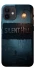 Чохол на Apple iPhone 12 mini (5.4") Silent Hill aesthetic ver.2 фото 1 з 1