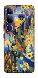 Чехол на Vivo Y300 Ukraine style ver.8 фото 1 из 1