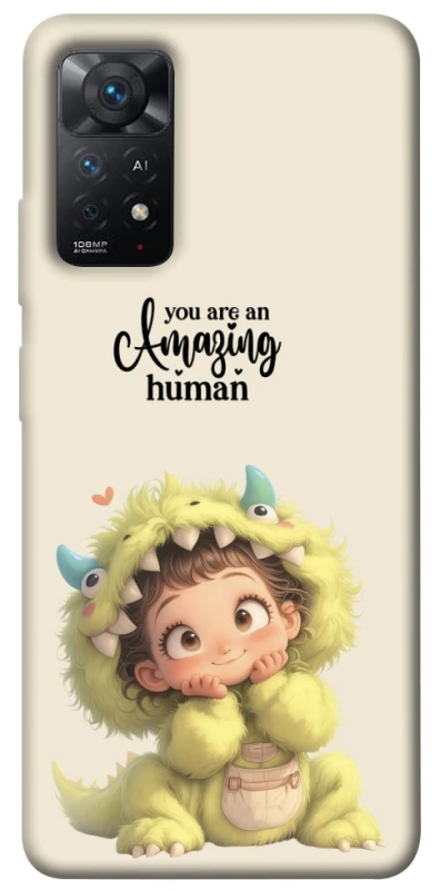 Чехол на Xiaomi Redmi Note 12 Pro 4G You are amazing фото 1 из 1