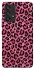 Чохол на Samsung Galaxy A53 5G Leopard Skin v3 фото 1 з 1