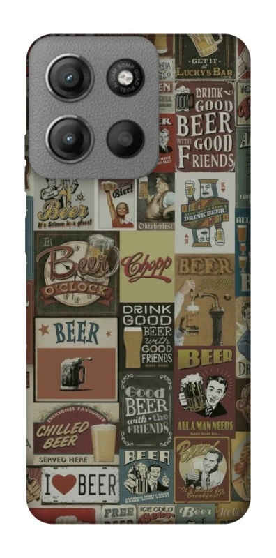 Чохол на Motorola Moto G15 Power Retro collage ver.1 фото 1 з 1