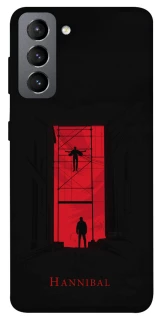 Чехол на Samsung Galaxy S21 FE Hannibal фото 1 из 1