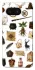 Чехол на Google Pixel 8 Harry Potter mood фото 1 из 1