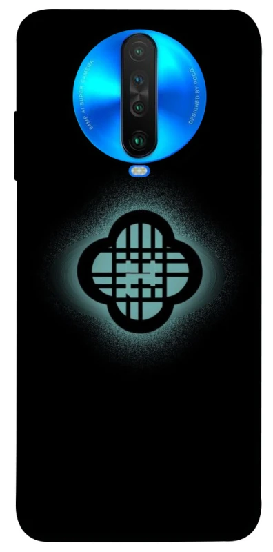 Чохол на Xiaomi Poco X2 K-Pop Demon Hunters Logo ver.2 фото 1 з 1