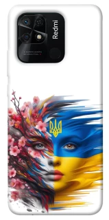 Чохол на Xiaomi Redmi 10C Flowering Ukraine фото 1 з 1