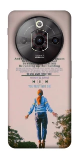 Чохол на ZTE Nubia Focus Pro Stranger Things ver.4 фото 1 з 1