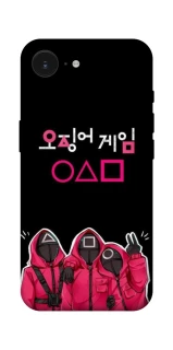 Чохол на Apple iPhone 16e (6.1") squid game v5 фото 1 з 1