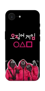 Чохол на Apple iPhone 17e (6.1") squid game v5 фото 1 з 1