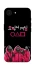 Чохол на Apple iPhone 17e (6.1") squid game v5 фото 1 з 1