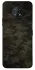 Чехол на Nokia G50 Camouflage v22 фото 1 из 1
