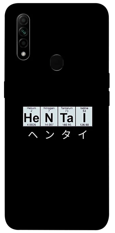 Чохол на Oppo A31 Хентай фото 1 з 1