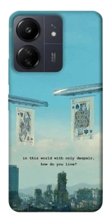 Чохол на Xiaomi Poco C65 Alice in Borderland ver.2 фото 1 з 1