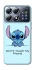 Чохол на Xiaomi POCO X8 Pro Stitch ver.5 фото 1 з 1
