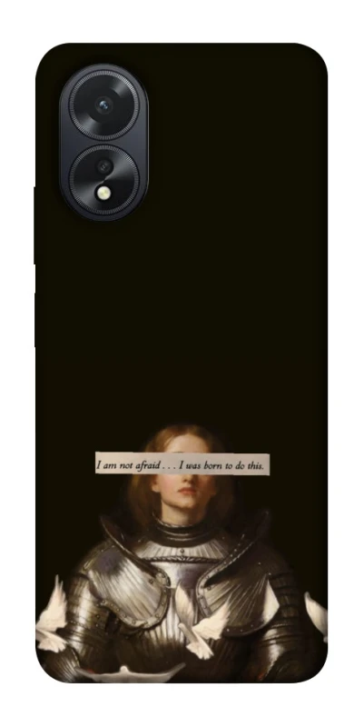 Чехол на Oppo A18 Not afraid фото 1 из 1