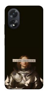 Чехол на Oppo A38 Not afraid фото 1 из 1