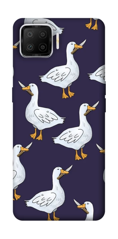 Чохол на Oppo A73 (2017) Гуси з претензією фото 1 з 1