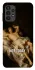 Чехол на Samsung Galaxy A13 4G Not Today фото 1 из 1