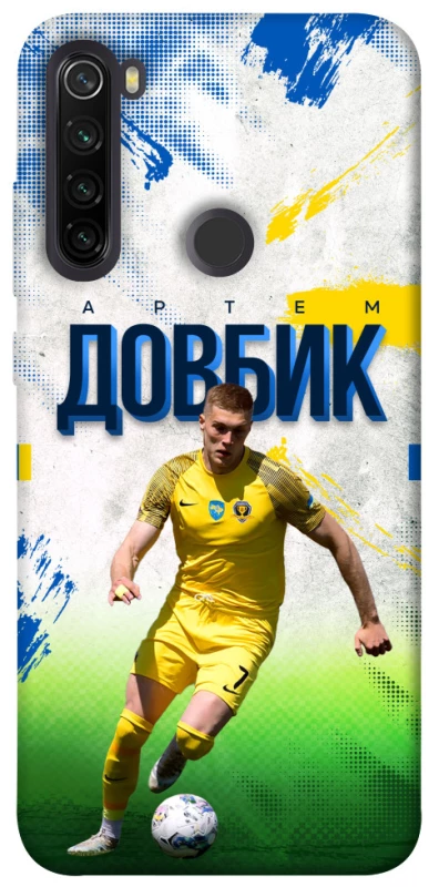 Чехол на Xiaomi Redmi Note 8T Довбик №11 фото 1 из 1